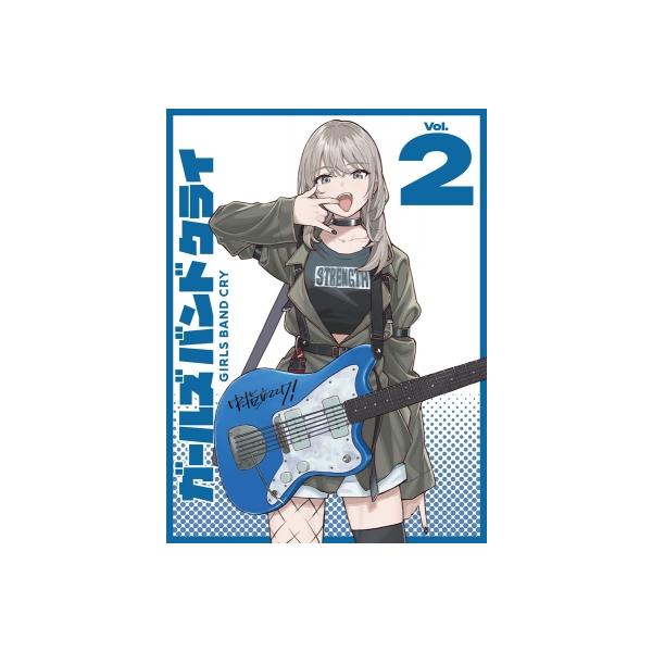 【新品】ガールズバンドクライ Vol.2＜豪華限定版＞ (CD付) [DVD] Amazon.co.jp: TVアニメ『ガールズバンドクライ Vol.2＜豪華限定