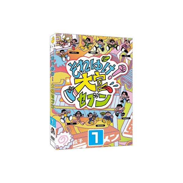 それゆけ!大宮セブン(1) [DVD] 〔DVD〕