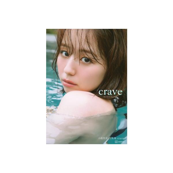 hmv_14916539