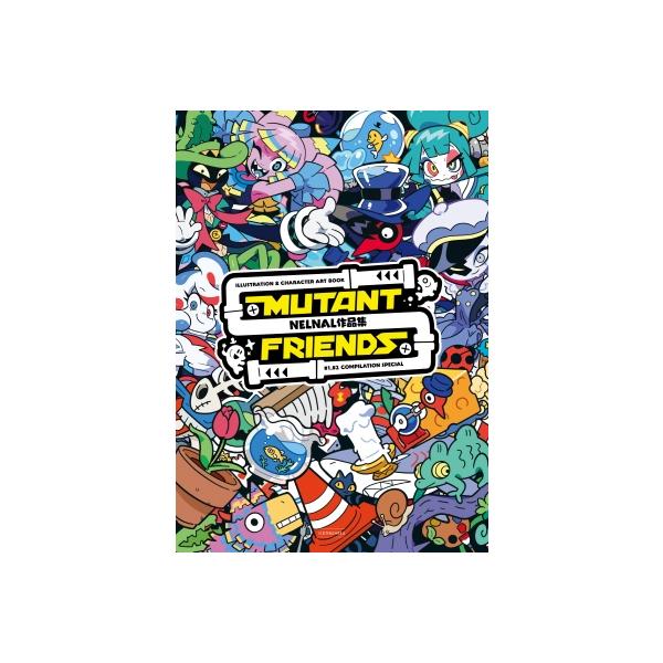 発売日:2024年06月 / ジャンル:アート・エンタメ / フォーマット:本 / 出版社:玄光社 / 発売国:日本 / ISBN:9784768319208 / アーティストキーワード:Nelnal イラストレーター ポケモンカード内容詳...