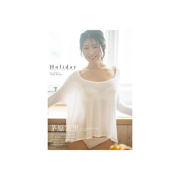 hmv_14952444