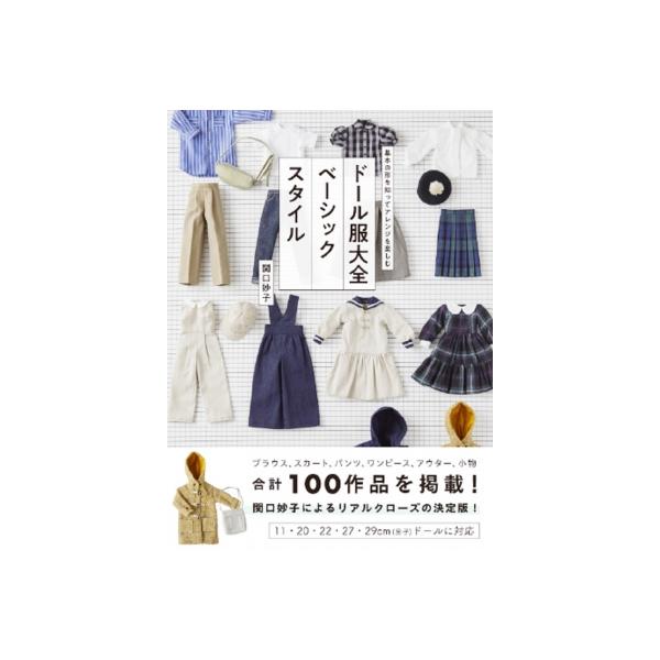 hmv_14959901