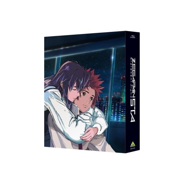 ゼーガペインSTA 特装限定版 〔BLU-RAY DISC〕
