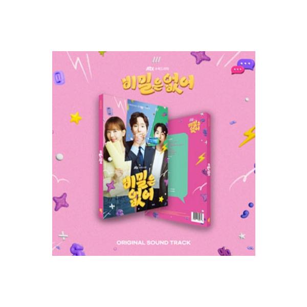 TV サントラ / 正直にお伝えします!? 輸入盤 〔CD〕