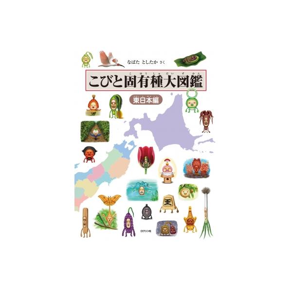 hmv_15175564
