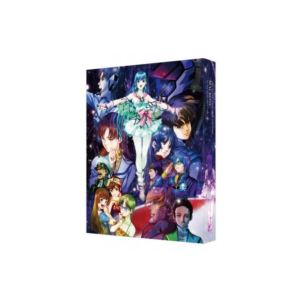 超時空要塞マクロス 愛・おぼえていますか 4Kリマスターセット(4K ULTR… Amazon.co.jp: 超時空要塞マクロス 愛・おぼえていますか 4Kリ