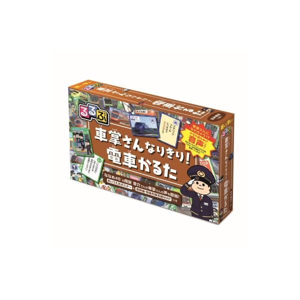 発売日:2024年12月 / ジャンル:哲学・歴史・宗教 / フォーマット:ムック / 出版社:Jtbパブリッシング / 発売国:日本 / ISBN:9784533162756 / アーティストキーワード:Jtbパブリッシング