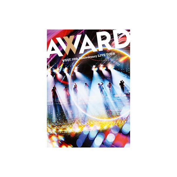 AWARD WEST 10th Anniversary LIVE TOUR 2枚 WEST. / 10th Anniversary LIVE TOUR AWARD (2DVD) 〔DVD