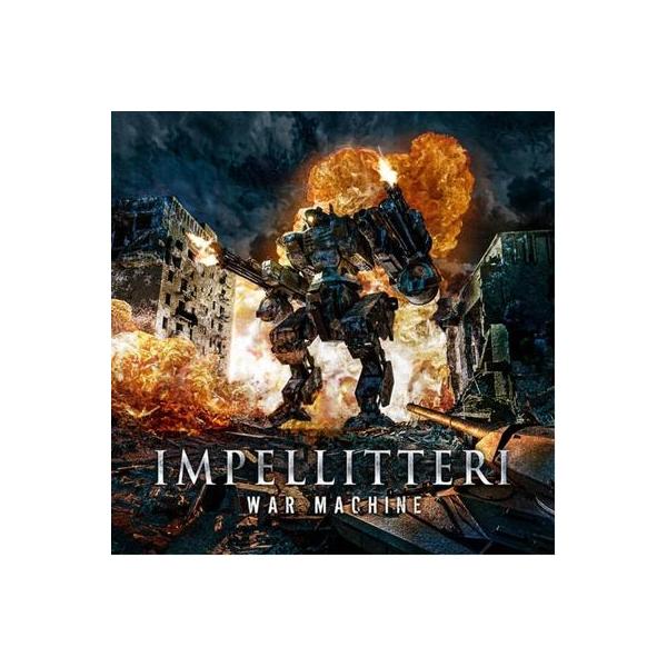 Impellitteri インペリテリ / War Machine 〜デラックス・エディション 