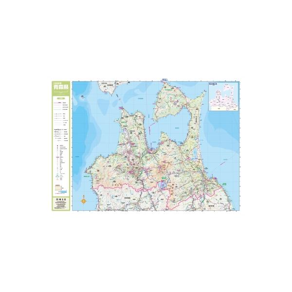 スクリーンマップ 分県地図 青森県 / 昭文社地図編集部  〔全集・双書〕