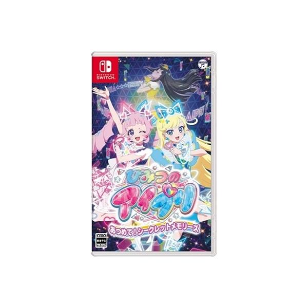 Game Soft (Nintendo Switch) / ひみつのアイプリ あつめて！シークレットメモリーズ 〔GAME〕