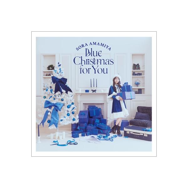 雨宮天 / Blue Christmas for You 【初回生産限定盤】(+Blu-ray) 〔CD Maxi〕