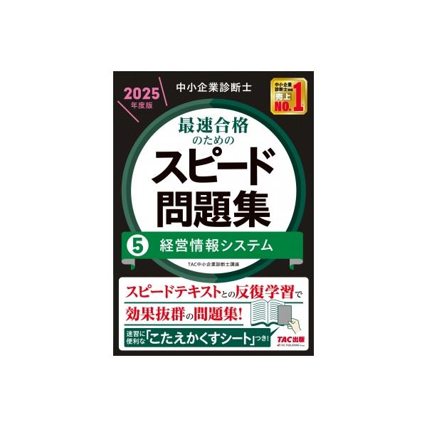 hmv_15351818