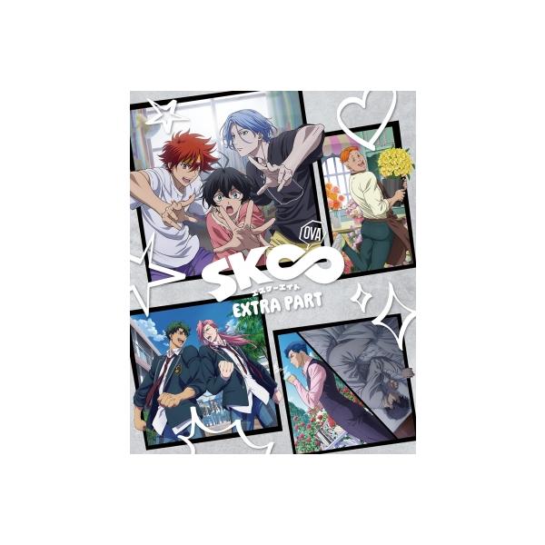 OVA「SK∞　エスケーエイト　EXTRA　PART」【完全生産限定版】 Blu Amazon.co.jp: 【Amazon.co.jp限定】OVA「SK∞ エスケーエイト