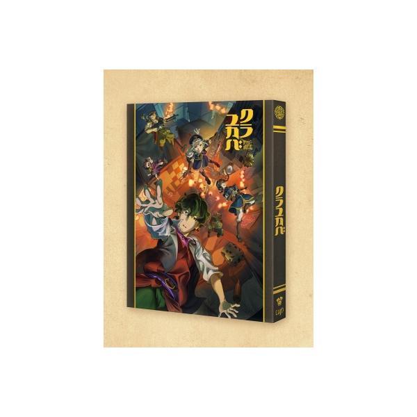 『クラユカバ』Blu-ray 〔BLU-RAY DISC〕