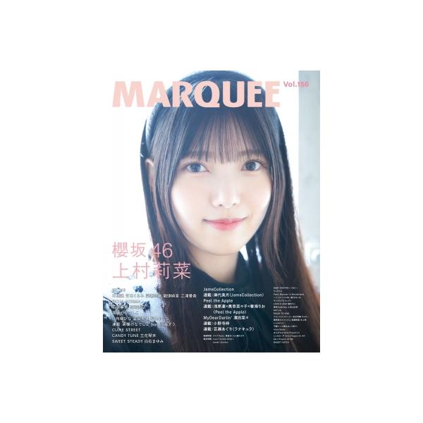 櫻坂46 個別B2ポスター 上村莉菜 自業自得 他 14枚セット コンプ Amazon.co.jp: 上村莉菜 封入生写真 櫻坂46 アルバム As you