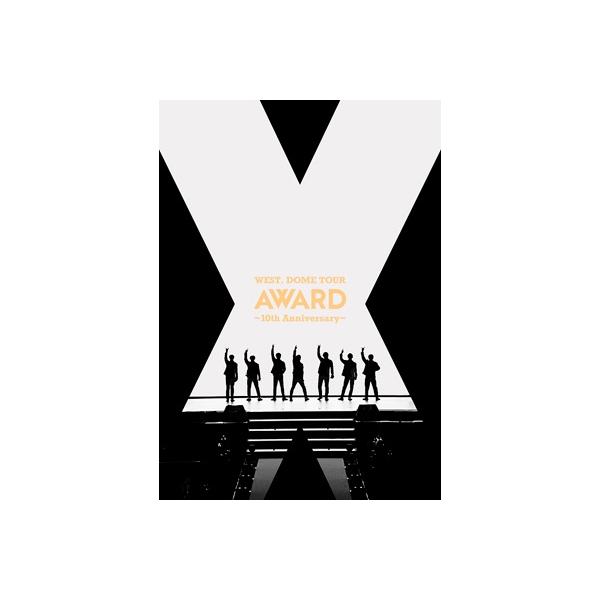 WEST. / DOME TOUR AWARD 〜10th Anniversary〜 (2DVD) 〔DVD
