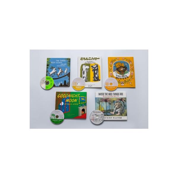 英語で読む世界の名作絵本セット 英日CD付き英語絵本 / マーシャ