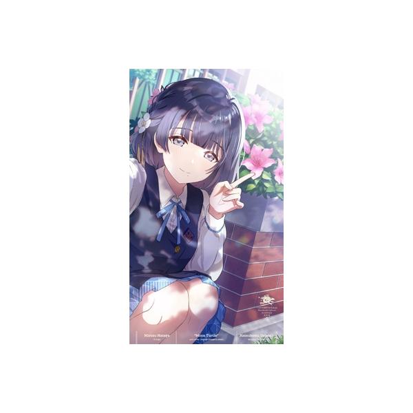 初星学園 / 秦谷美鈴 1st Single「ツキノカメ」 国内盤 〔CD