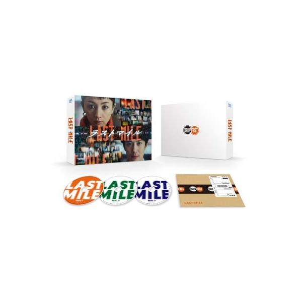 ラストマイル BluRayディスク 豪華版 映画『ラストマイル』Blu-ray / DVD【豪華版】 | 石原さとみ