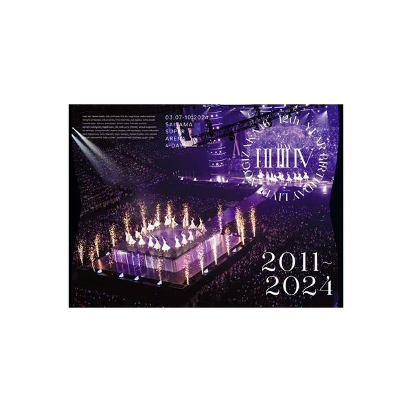 乃木坂46 / 12th YEAR BIRTHDAY LIVE 【完全生産限定盤