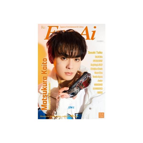 hmv_15674026