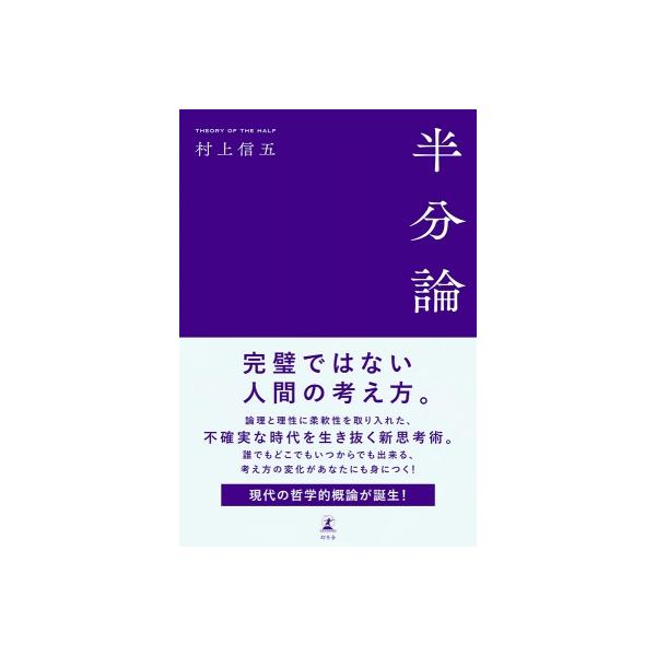 hmv_15698117