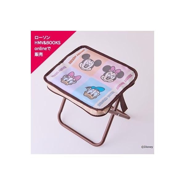 Disney Characters しっかり座れる! 折りたたみチェアBOOK Disney Characters しっかり座れる! 折りたたみチェアBOOK