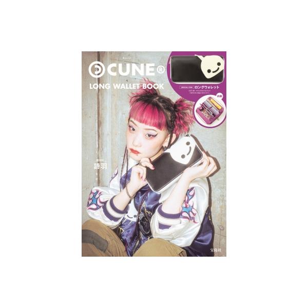 CUNE　BOOK　MOOK 20th ANNIVERSARY 本 61rdYMRphRL._UF350,350_QL80_.jpg