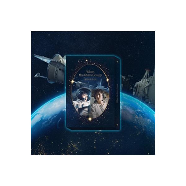 TV サントラ / 星がウワサするから 輸入盤 〔CD〕