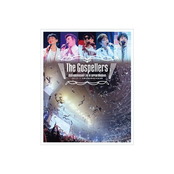 ゴスペラーズ「３0周年記念祭@日本武道館 (Blu-ray) ゴスペラーズ／ゴスペラーズ 30周年記念祭＠日本武道館 【Blu