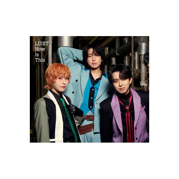LEGIT SUMMER 特典CD LEGIT SUMMER 特典CD