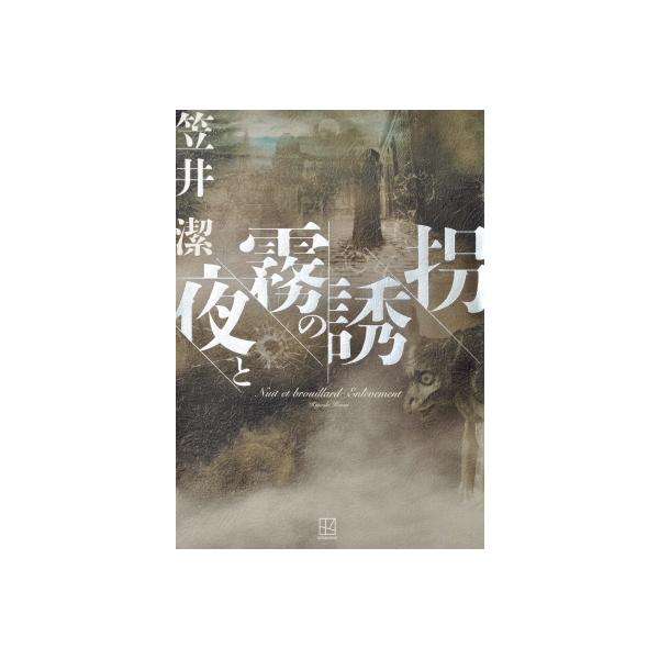 hmv_15753484