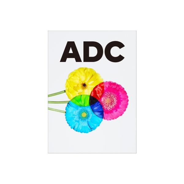 ART DIRECTION JAPAN / 日本のアートディレクション 2024 東京アート