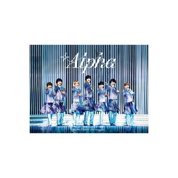 なにわ男子 / LIVE TOUR 2024 '+Alpha' 【初回限定盤】(3DVD なにわ男子 / LIVE TOUR 2024 '+Alpha' 【初回限定盤】(3DVD