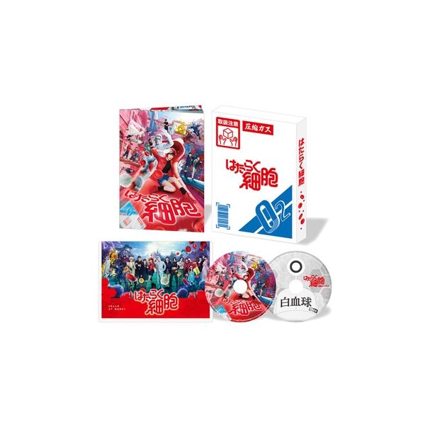 はたらく細胞 【完全生産限定版】 [Blu-ray] 〔BLU-RAY DISC