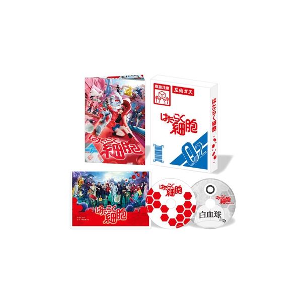 はたらく細胞 【完全生産限定版】 [DVD] 〔DVD〕