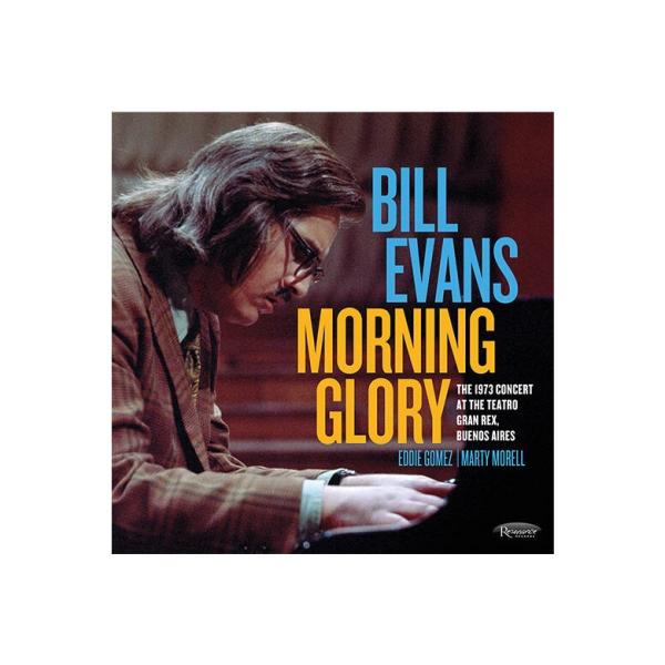 【レコード】Bill Evans / MORNING GLORY Bill Evans Morning Glory [2 CD] | Resonance Records