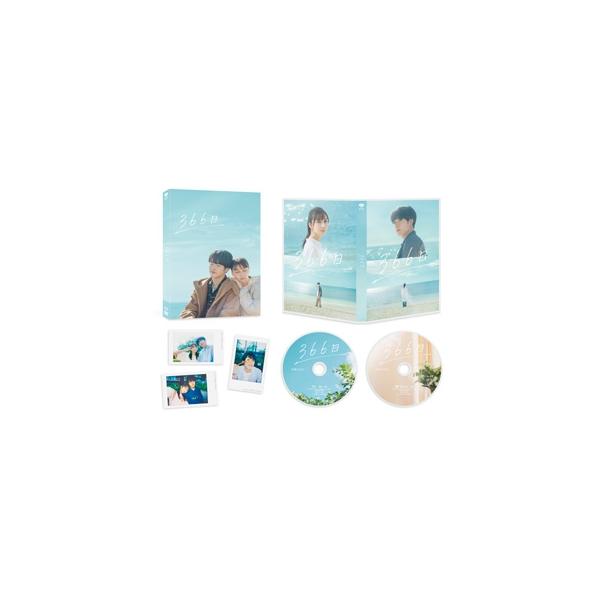 映画366日Blu-ray 特別版〈数量限定・2枚組〉【新作新品未開封】 366日 特別版 〔BLU-RAY DISC〕 : HMV&BOOKS online Yahoo!店