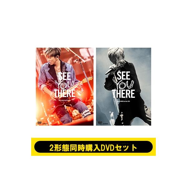 木村拓哉 / 《2形態同時購入DVDセット》TAKUYA KIMURA Live Tour 木村拓哉 / 《2形態同時購入DVDセット》TAKUYA KIMURA Live Tour