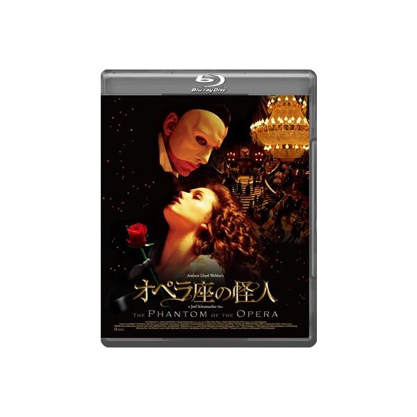 オペラ座の怪人 [DVD] 〔DVD〕 : HMV&BOOKS online Yahoo!店 - 通販