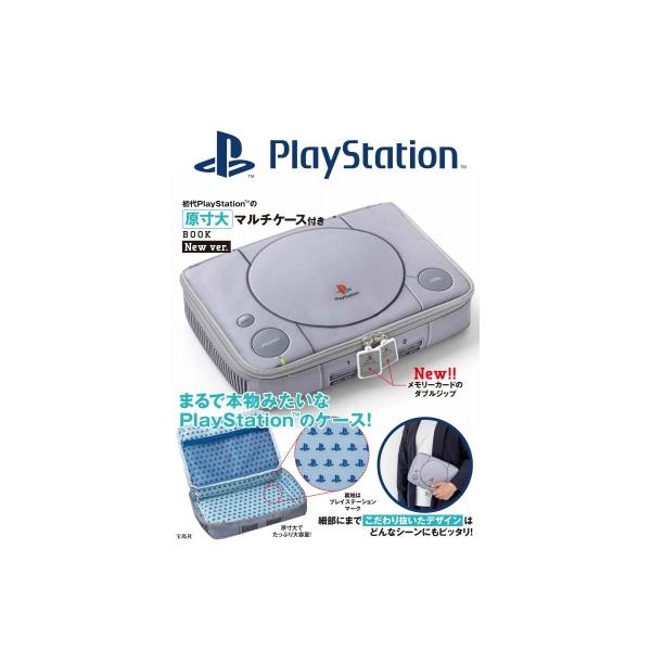 発売日:2026年01月 / ジャンル:実用・ホビー / フォーマット:本 / 出版社:宝島社 / 発売国:日本 / ISBN:9784299067043 / アーティストキーワード:ブランド付録つきアイテム ブランドムック　ファッション　...