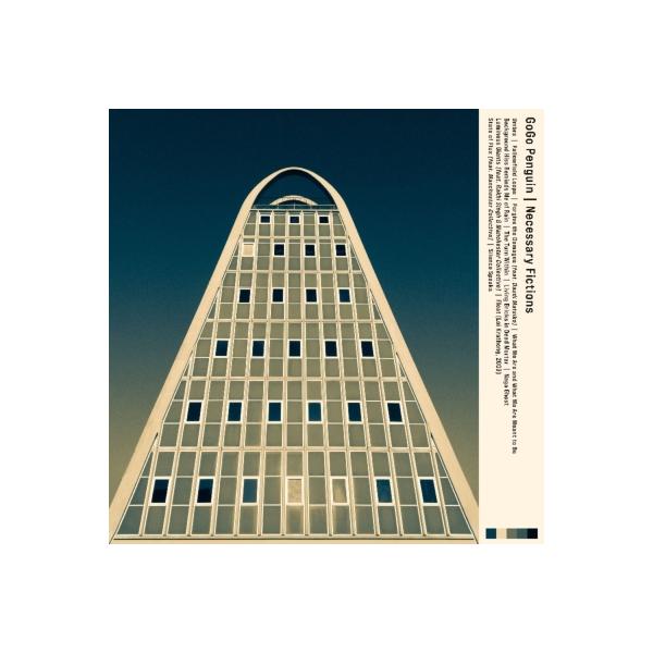 Go go penguin ゴーゴーペンギン　貴重　レコード ゴーゴー・ペンギン（GoGo Penguin）が伝説のオールド・グラナダ