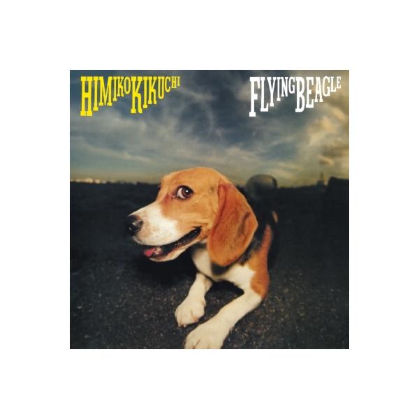菊池ひみこ FLYING BEAGLE 完全生産限定盤 LPレコード 菊池ひみこ FLYING BEAGLE＜完全生産限定盤＞ LP