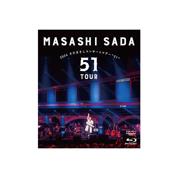 【新品同様Blu-ray】2024 さだまさしコンサートツアー&quot;51&quot;ブルーレイ 2024さだまさしコンサートツアー