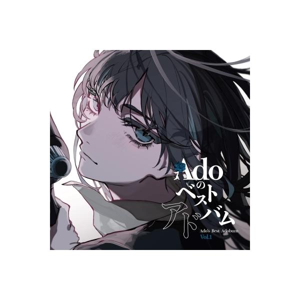 【新品未開封】【レコード】Ado Adoのベストアドバム Vol.1 71qMV9yqxXL._UF1000,1000_QL80_.jpg