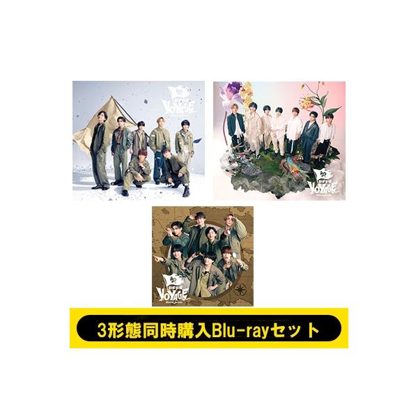 なにわ男子 / 《3形態同時購入Blu-rayセット》BON BON VOYAGE