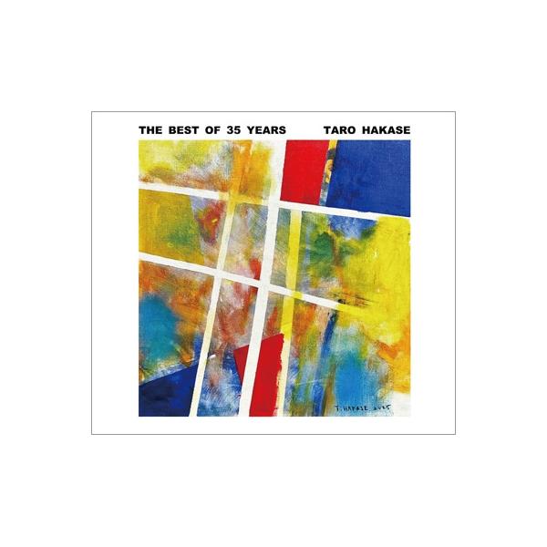 葉加瀬太郎 ハカセタロウ / THE BEST OF 35 YEARS 【初回生産限定盤