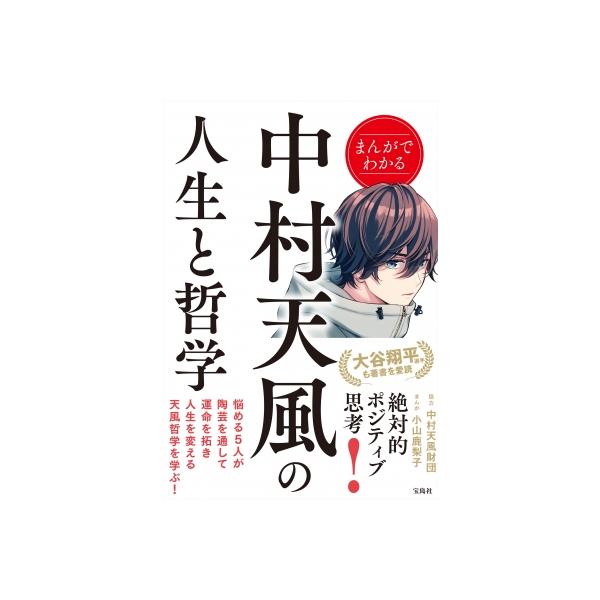 hmv_15958775