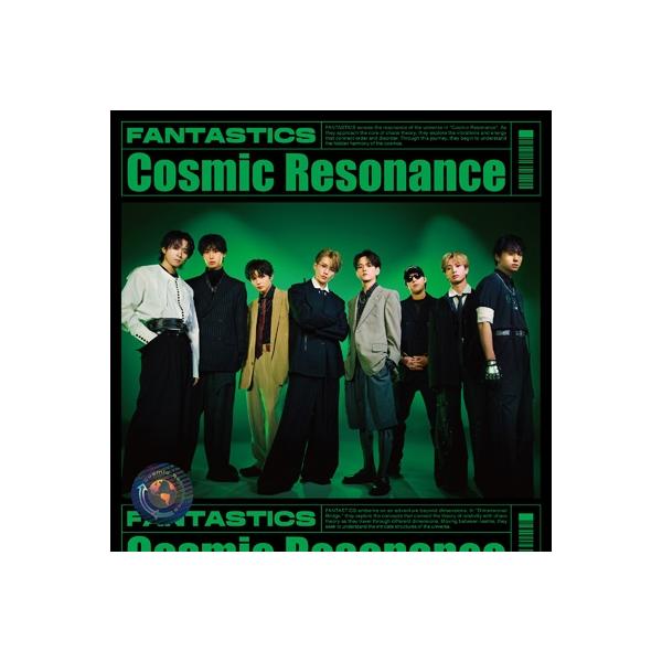 FANTASTICS from EXILE TRIBE / Cosmic Resonance【LIVE盤】(CD+